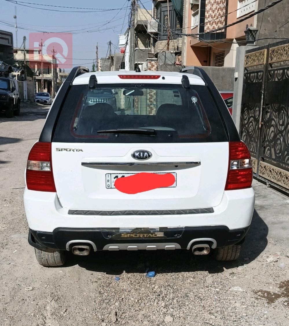 كيا سبورتاج